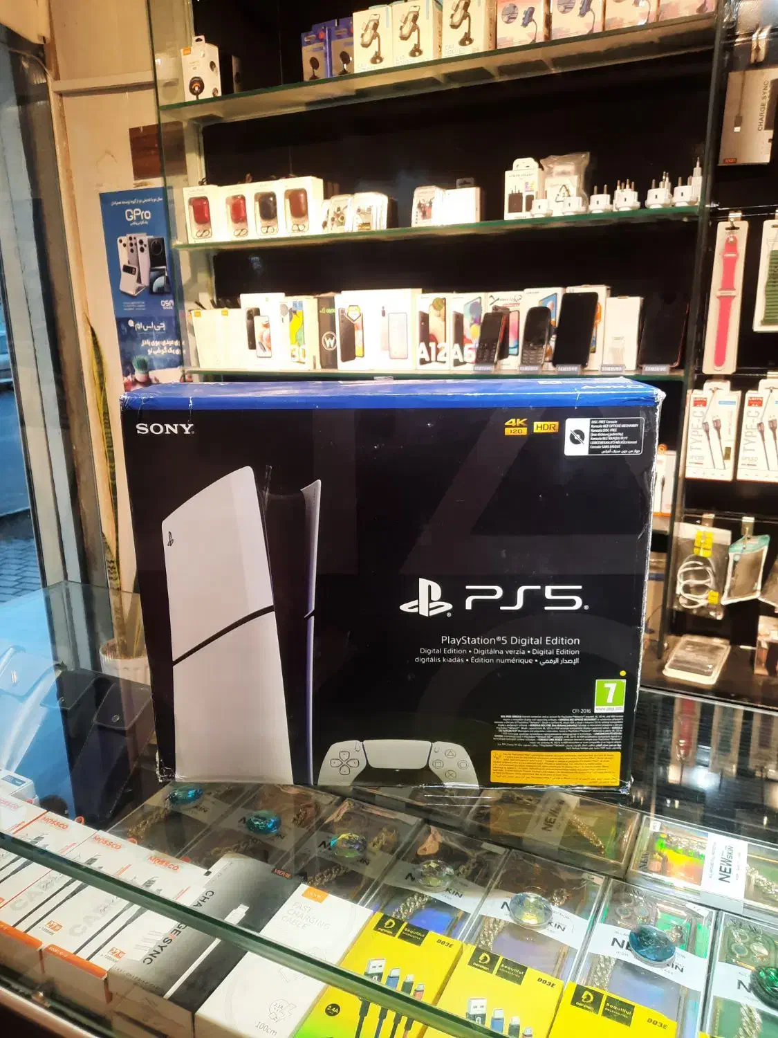 کنسول PS5 اسلیم یک ترابایت در حد نو|کنسول، بازی ویدئویی و آنلاین|کاشان, سه راه پرورشگاه|دیوار