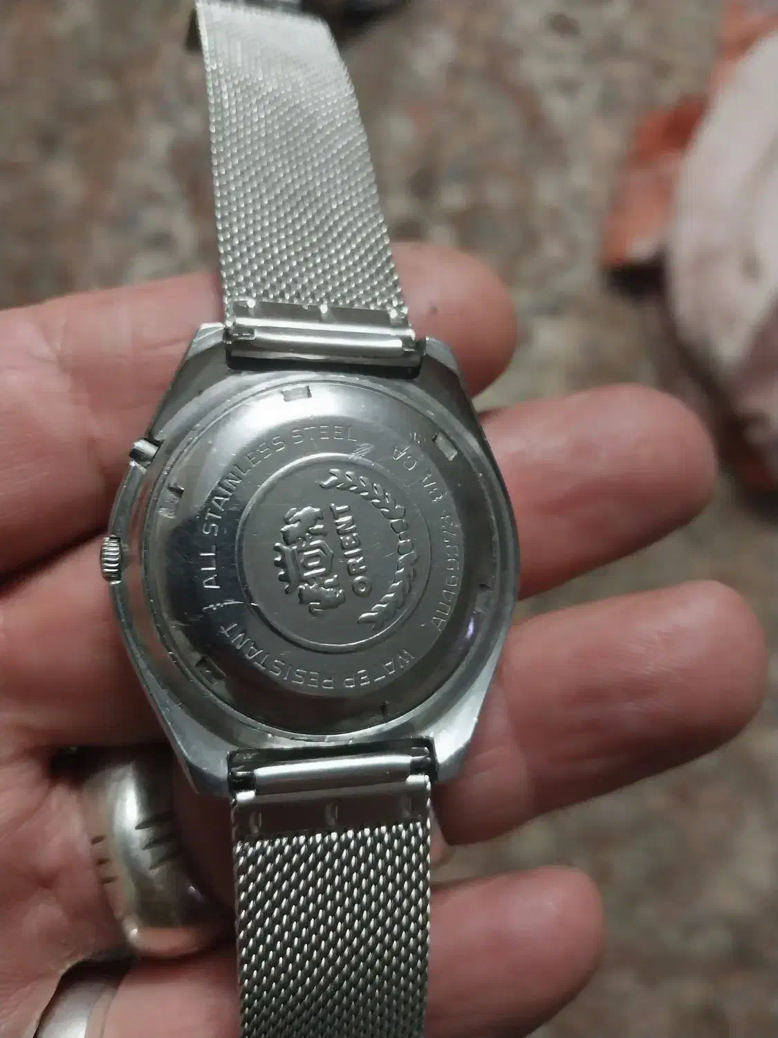 ساعت اورینت  اتوماتیک|ساعت|قم, نیروگاه|دیوار