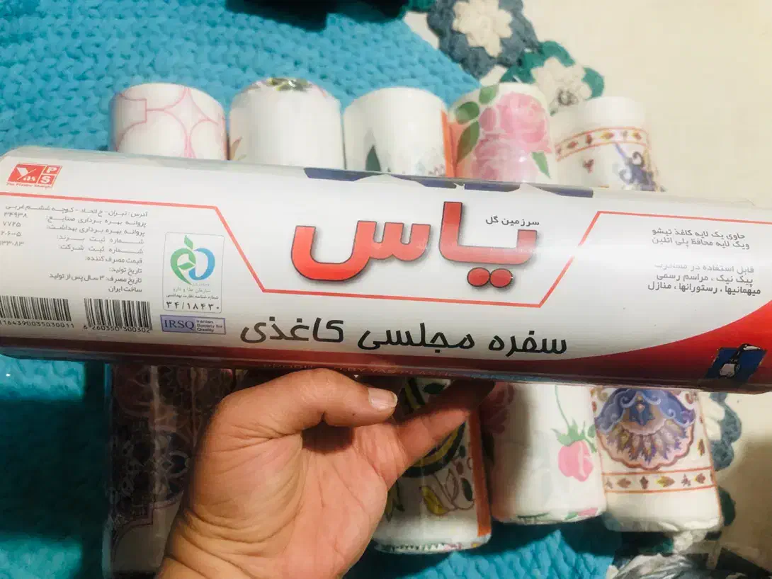 سفره یکبار مصرف مجلسی|سفره، حوله، دستمال آشپزخانه|شیراز, شهرک سراج‎|دیوار
