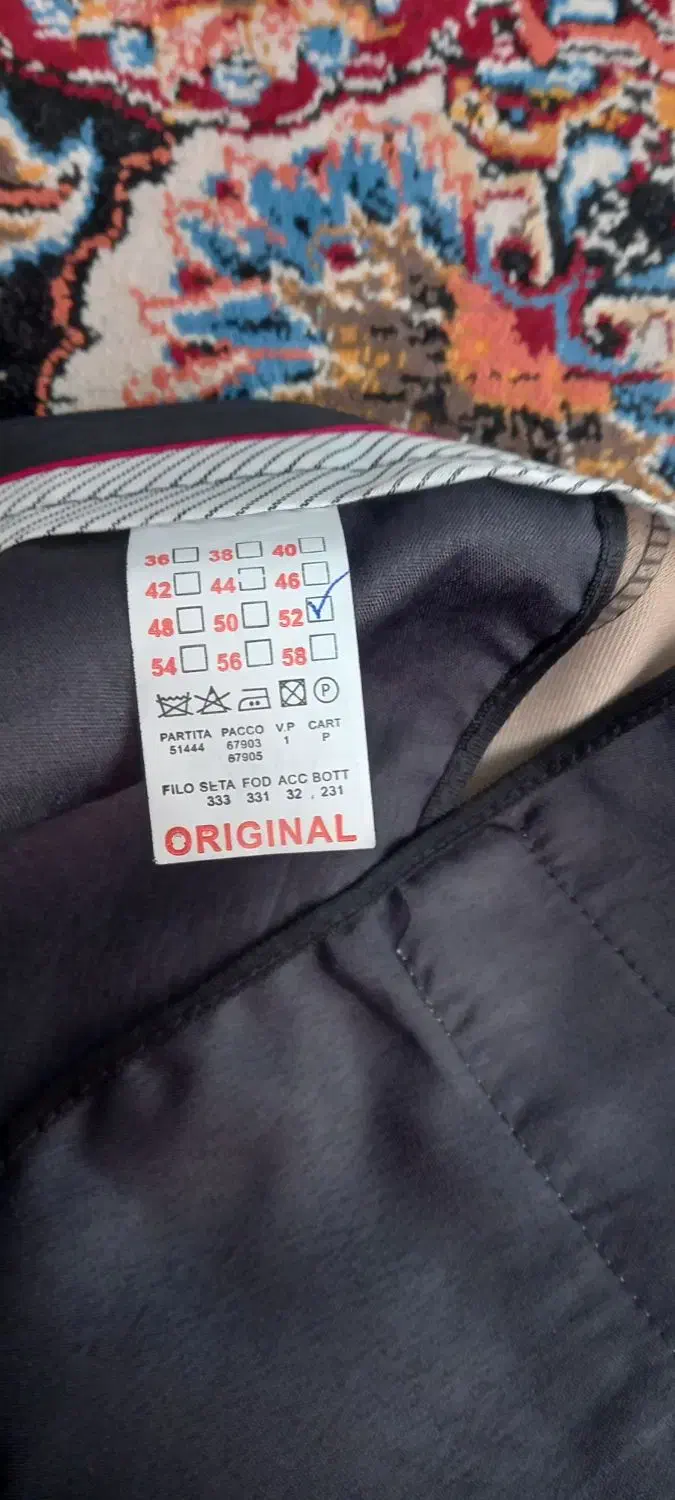 کت شلوار  نو|لباس|مشهد, شهید علی محمدی|دیوار