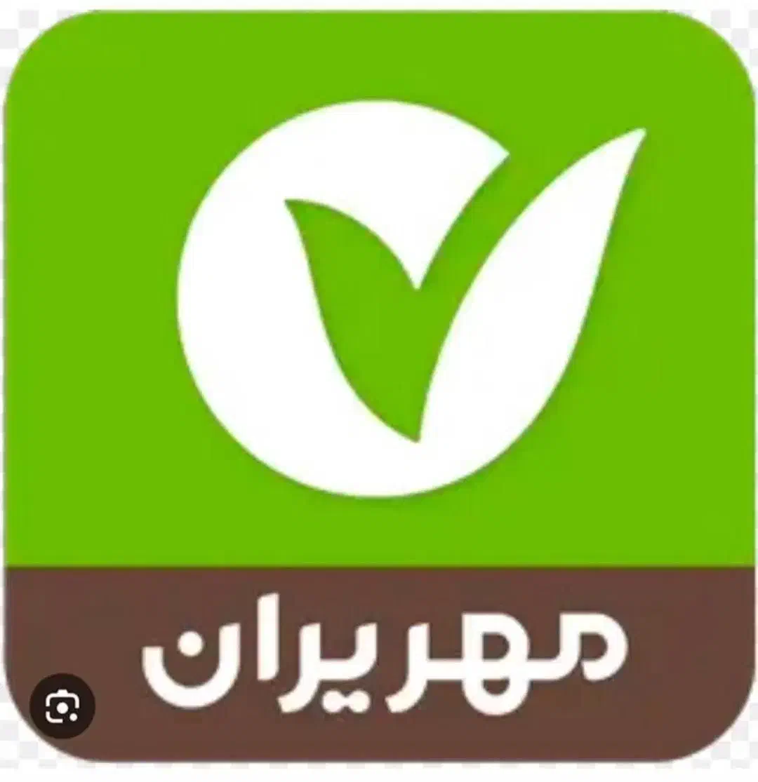 فروش امتیاز بانک مهر|خدمات مالی، حسابداری، بیمه|پارس‌آباد, |دیوار