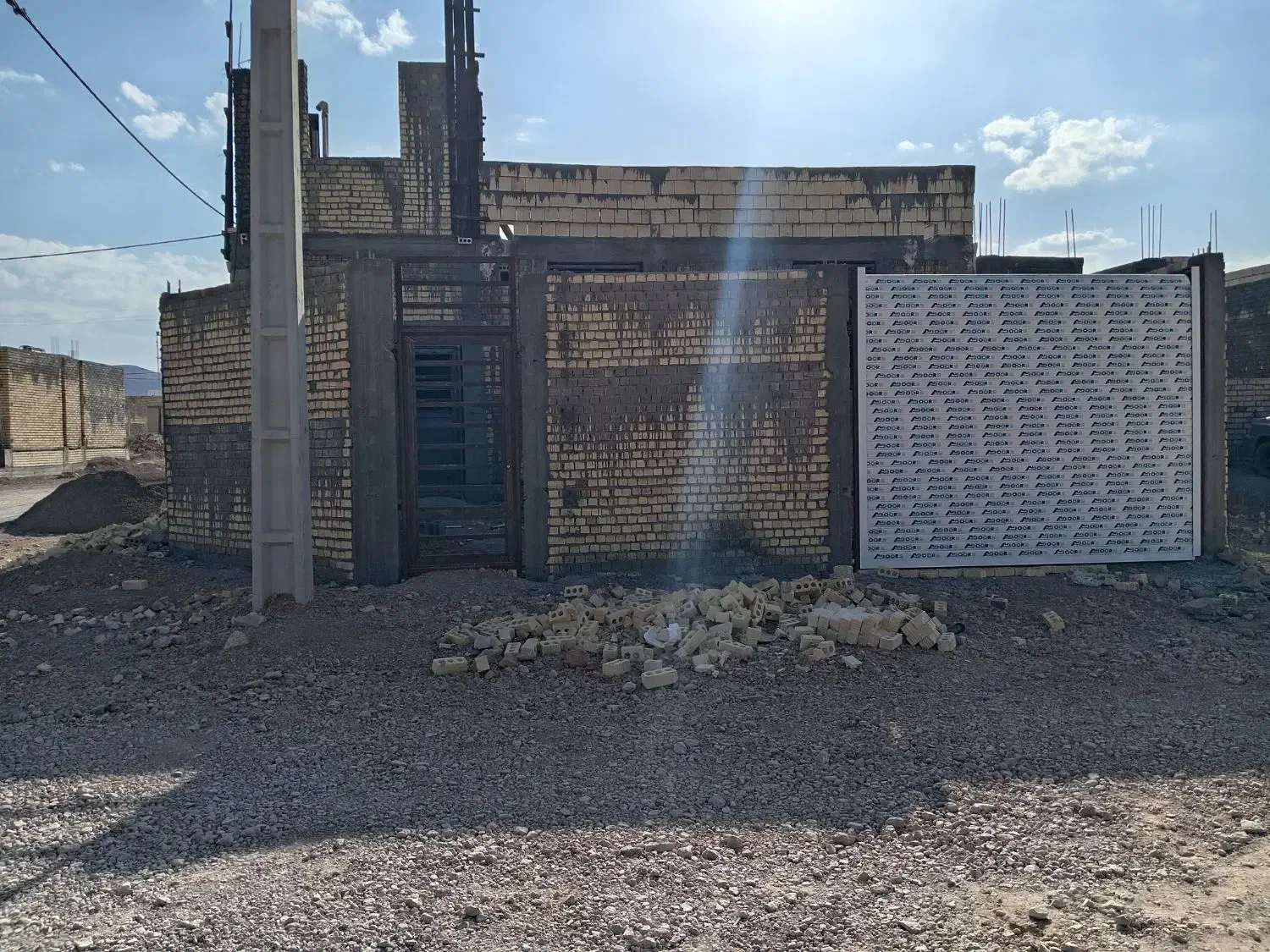 فروش مسکونی|فروش خانه و ویلا|بهمن صغاد, |دیوار