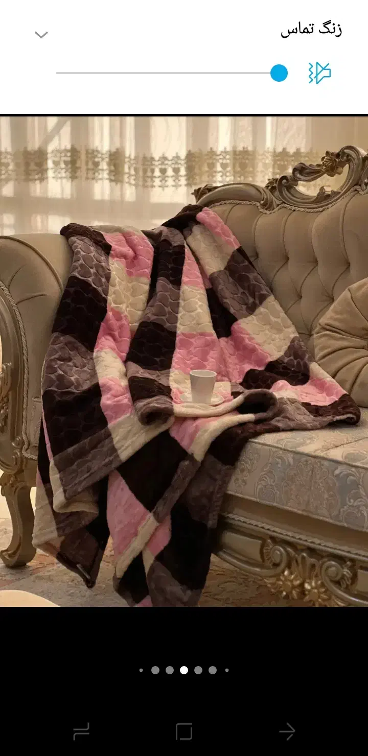 پتوهای یک نفره و دو نفره|رختخواب، بالش، پتو|محمدیه-قزوین, |دیوار