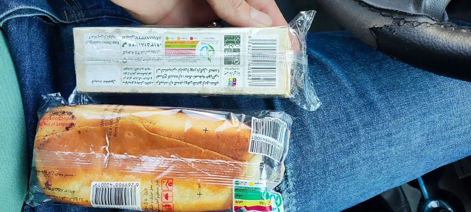 پخش شیرینی زبان و پیراشکی|خوردنی و آشامیدنی|قم, نوقطار|دیوار