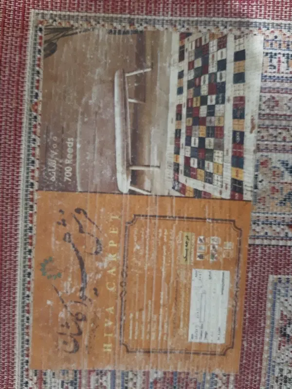 فرش ۱/۵*۲/۵|فرش|تهران, تهرانسر شمالی|دیوار
