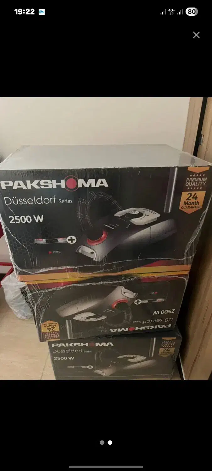 جارو برقی پاکشوما مدل pvc5125|جاروبرقی، جارو شارژی، بخارشو|تهران, ارجمندی راد|دیوار