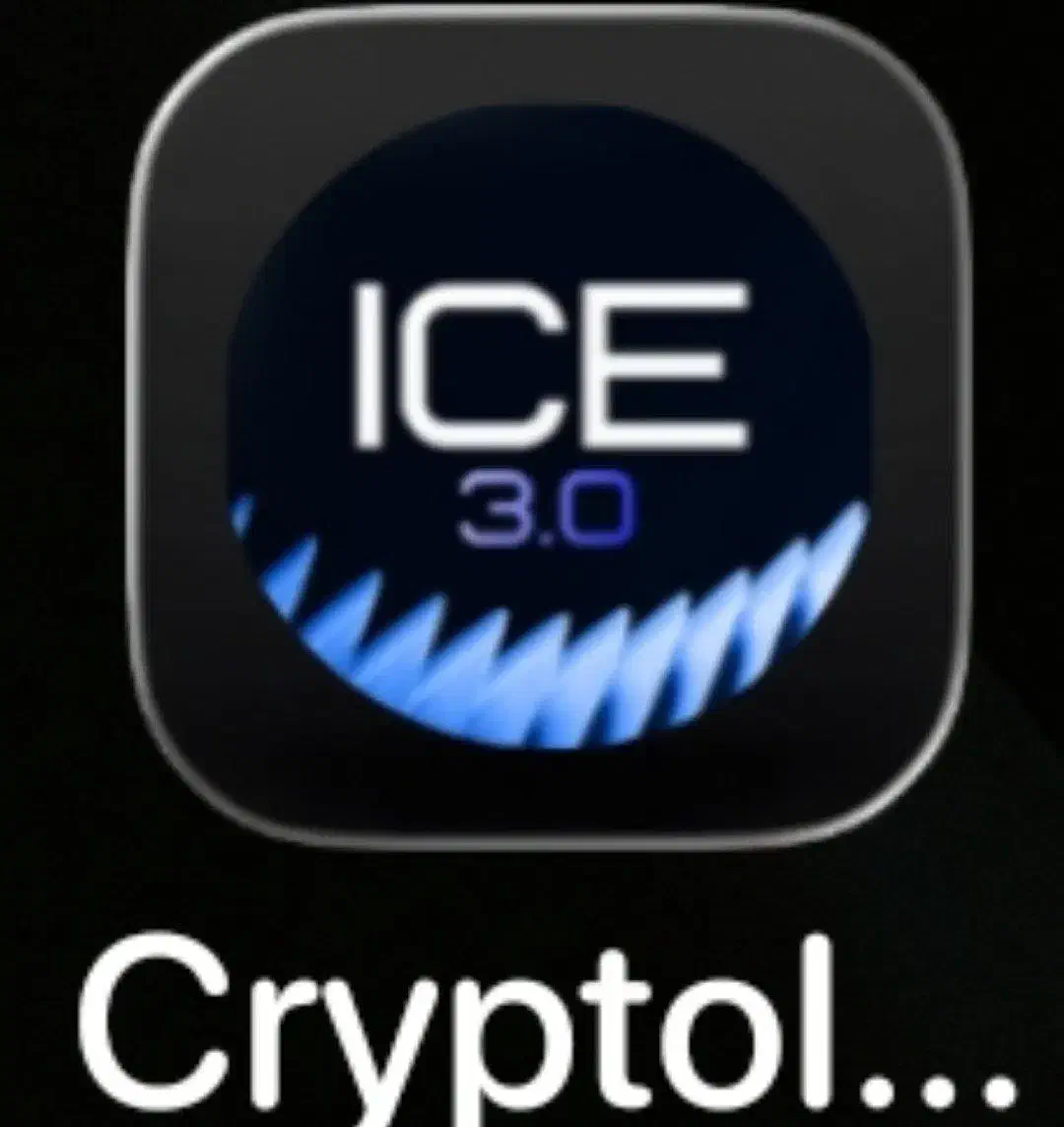 ولت یاب کریپتو ایس نسخه ۳ اصلی|قطعات و لوازم جانبی رایانه|تهران, آرژانتین|دیوار