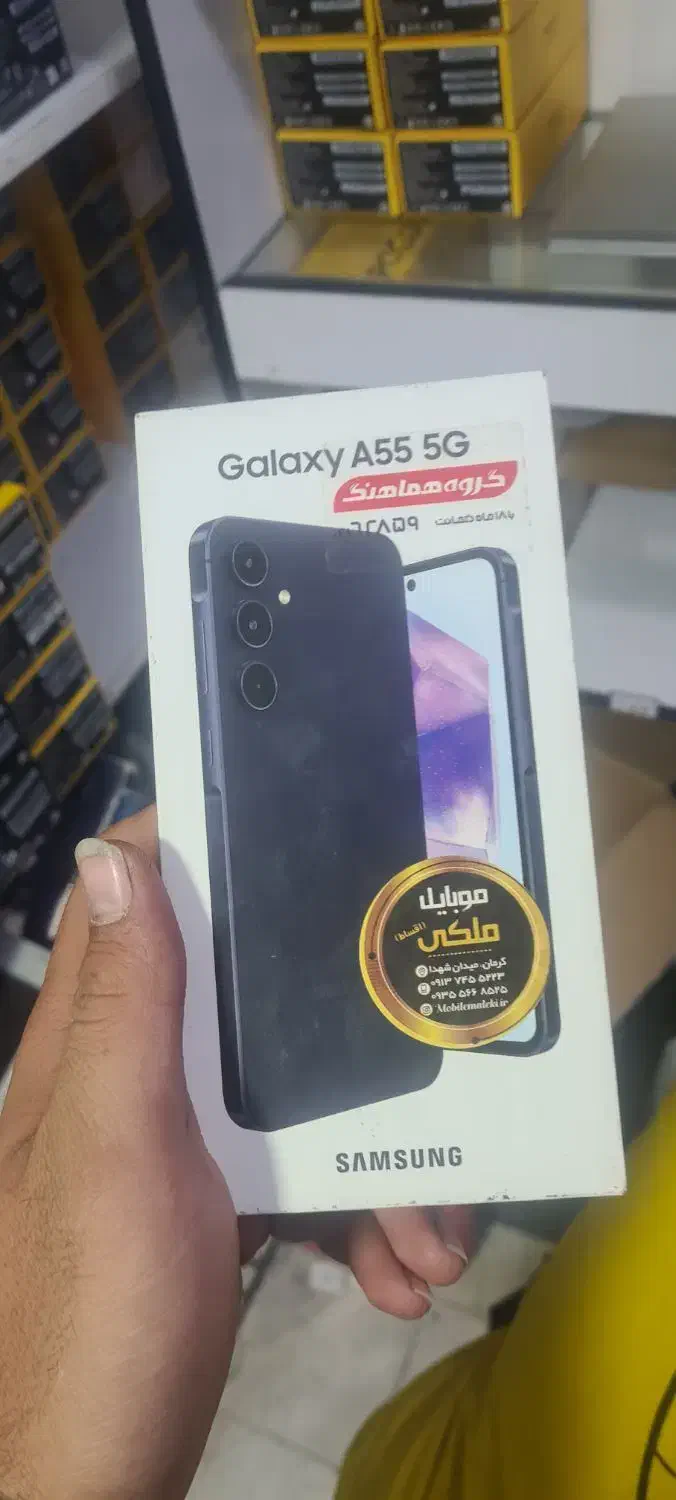 گوشی فقط با یک برگ چک تحویل آنی|موبایل|کرمان, |دیوار