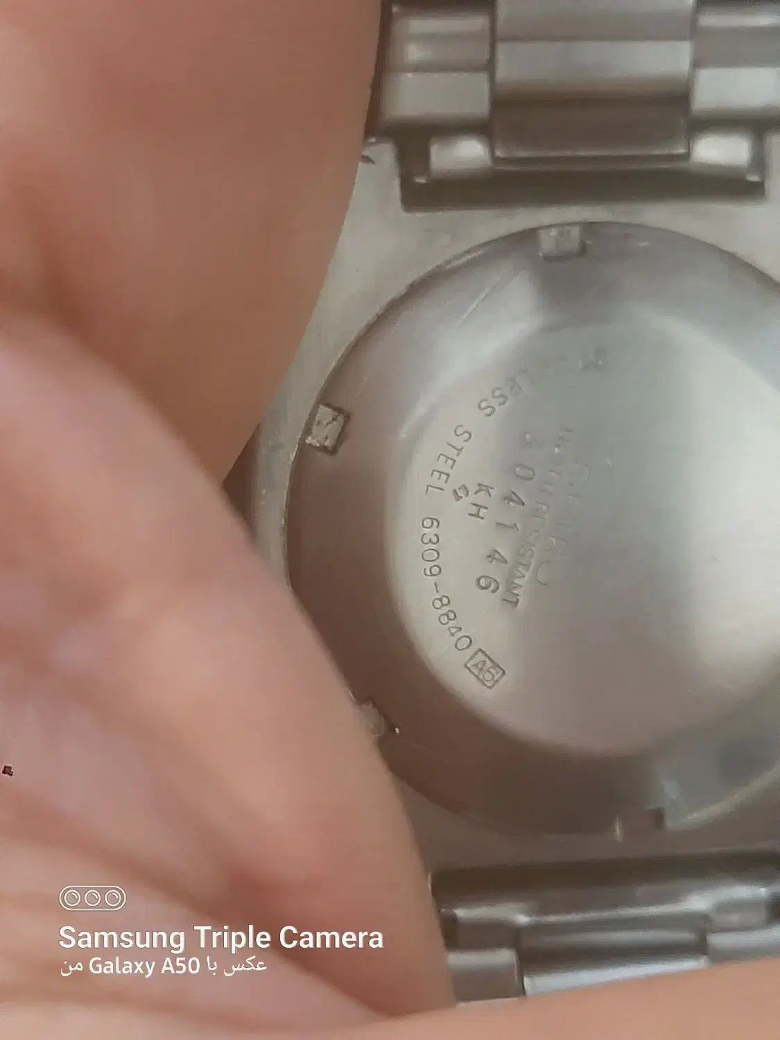 ساعت سیکو۵|ساعت|رباط‌کریم, رباط‌کریم|دیوار