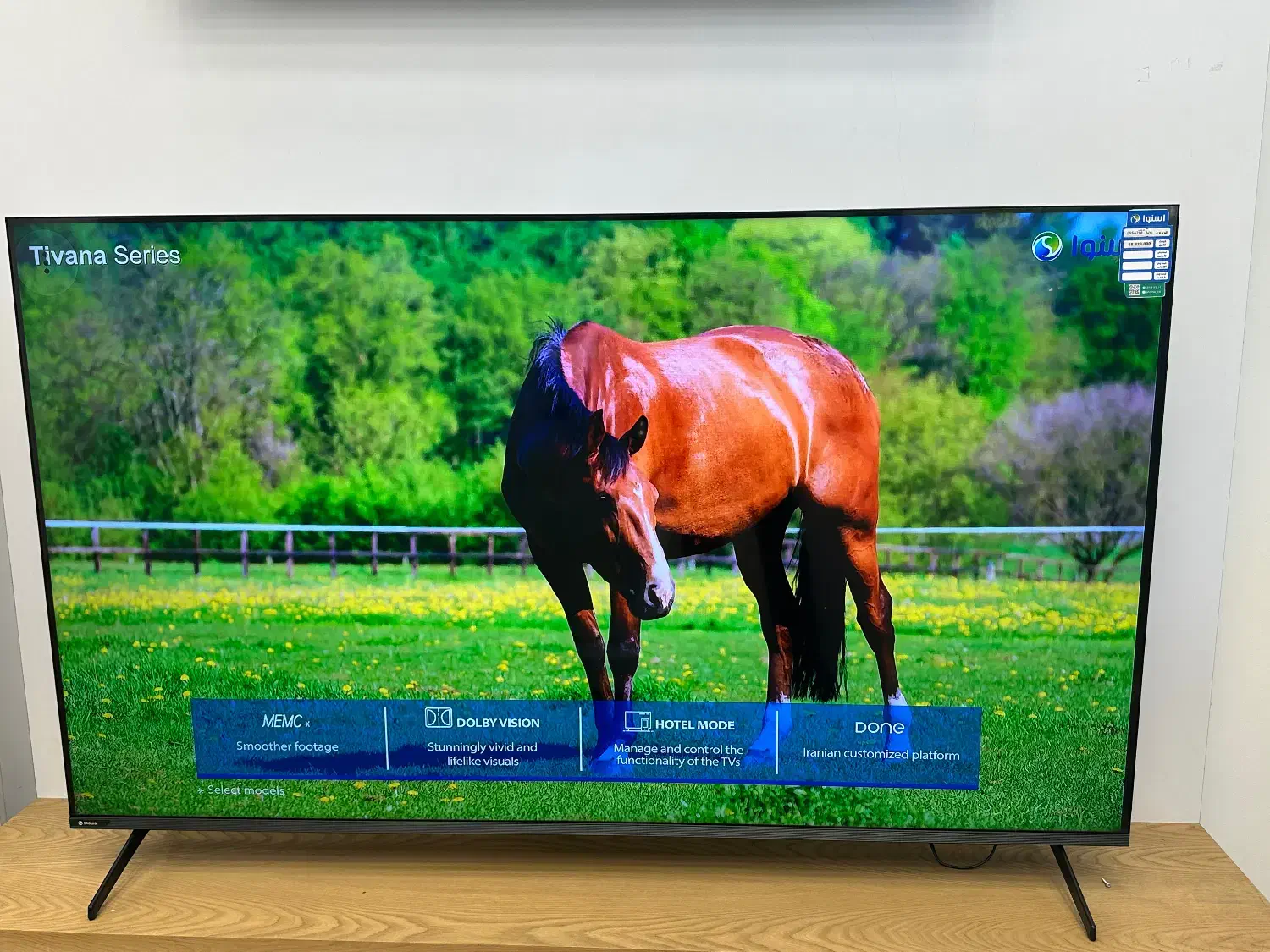 تلویزیون ۶۵ اینچ اسنوا هوشمند|تلویزیون و پروژکتور|رشت, بوسار|دیوار