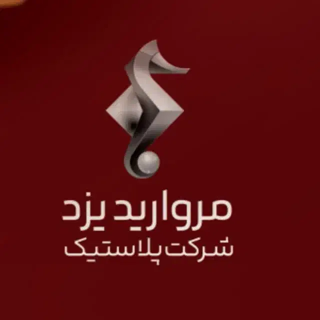 کارگر ساده و تزریق کار(دستگاه تزریق پلاستیک)|استخدام صنعتی، فنی، مهندسی|یزد, |دیوار