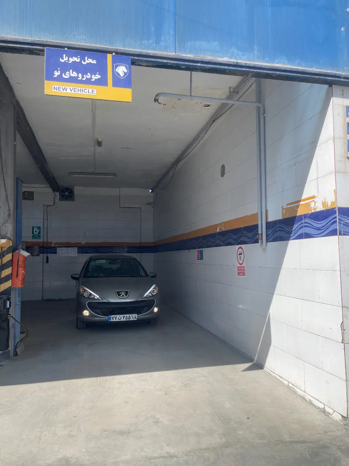 ۲۰۷ tu5p تیتانیوم پاناروما خشک۱۴۰۴|خودرو سواری و وانت|همدان, |دیوار