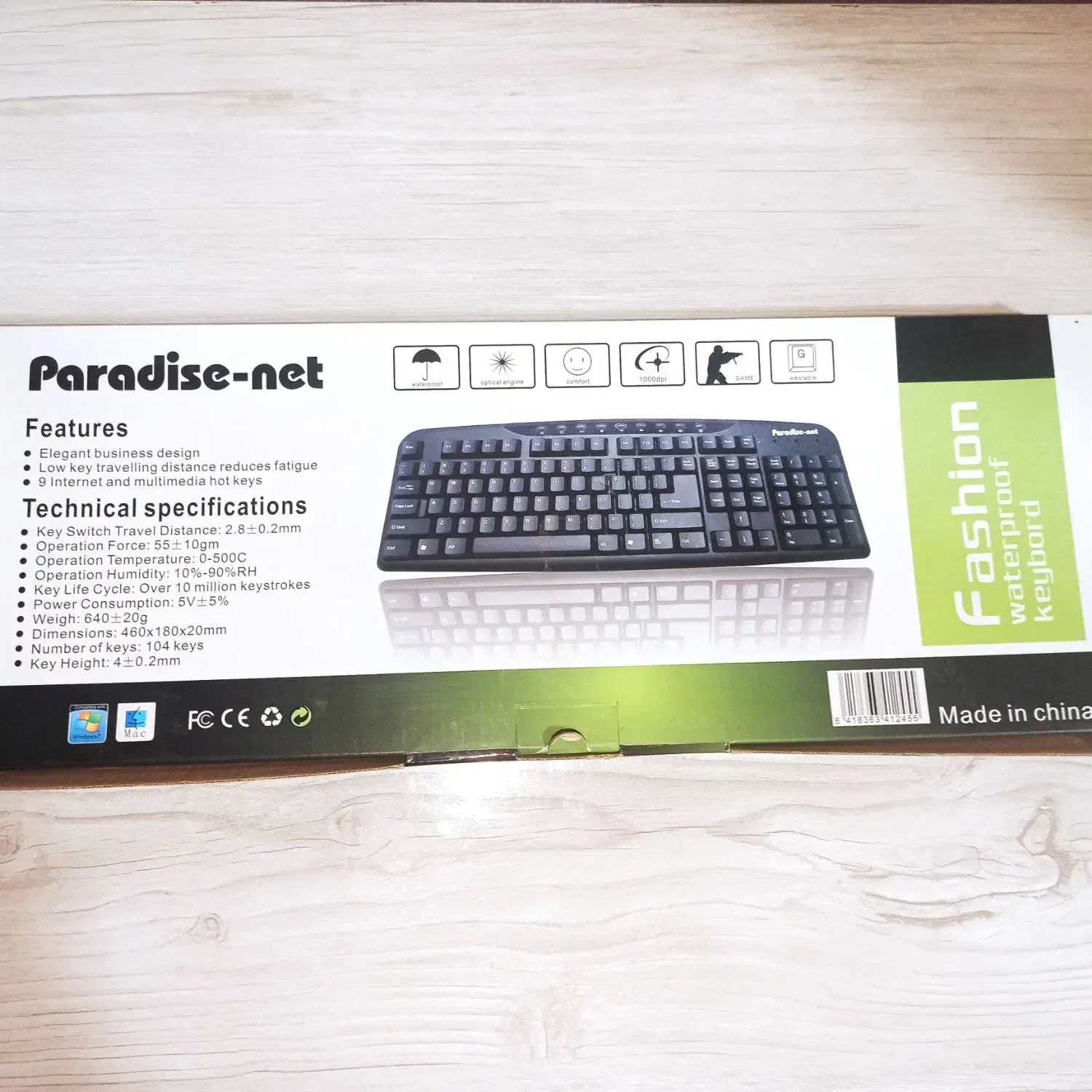 کیبورد Paradise Net|قطعات و لوازم جانبی رایانه|بهبهان, |دیوار