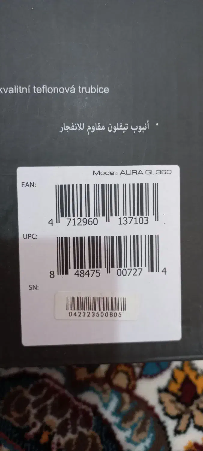 Aura GL360 خنک کننده RGB گیمدیاس|قطعات و لوازم جانبی رایانه|پرند, فاز ۶|دیوار
