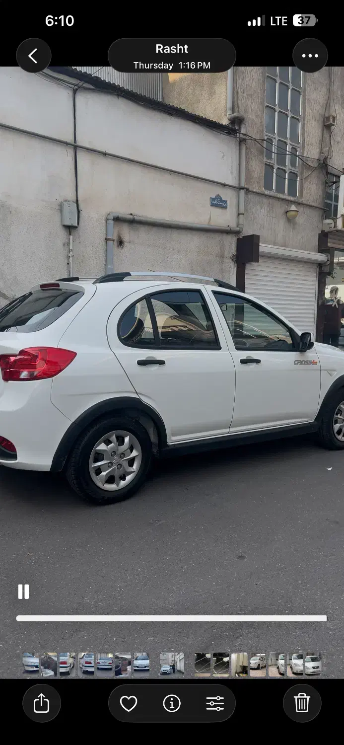 کویک اس ۱۴۰۱|خودرو سواری و وانت|رشت, شهرک شهید مفتح|دیوار