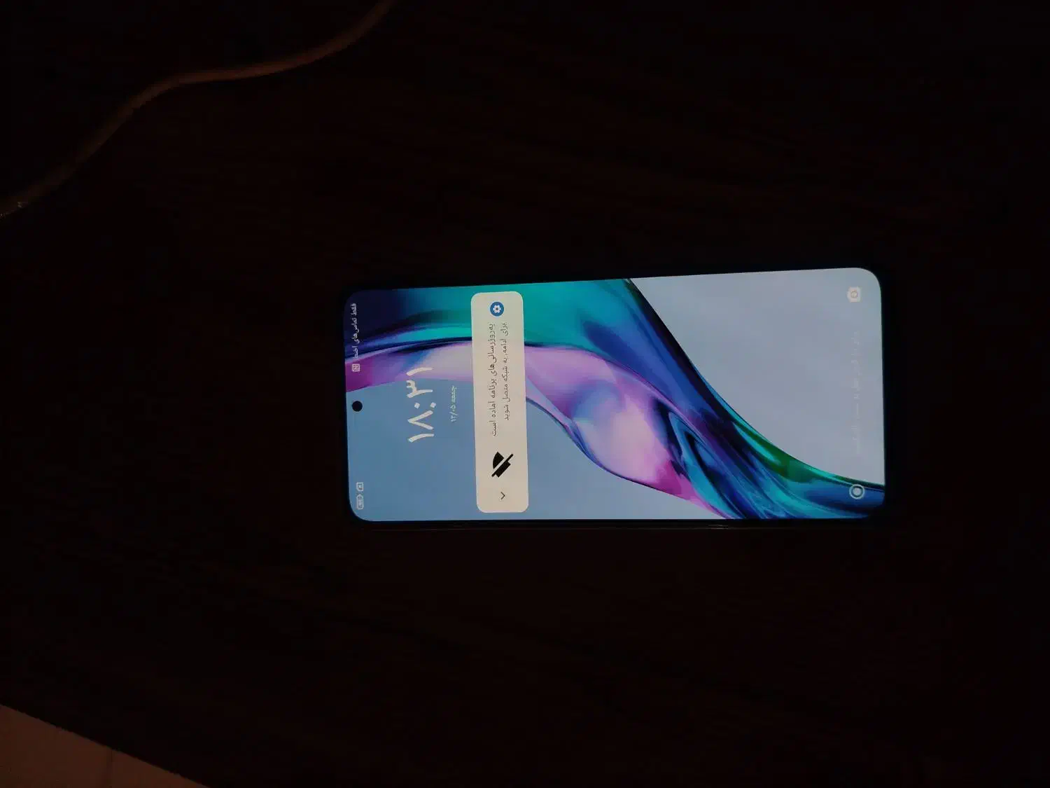 گوشی poco x4 pro 5g|موبایل|رودان, |دیوار