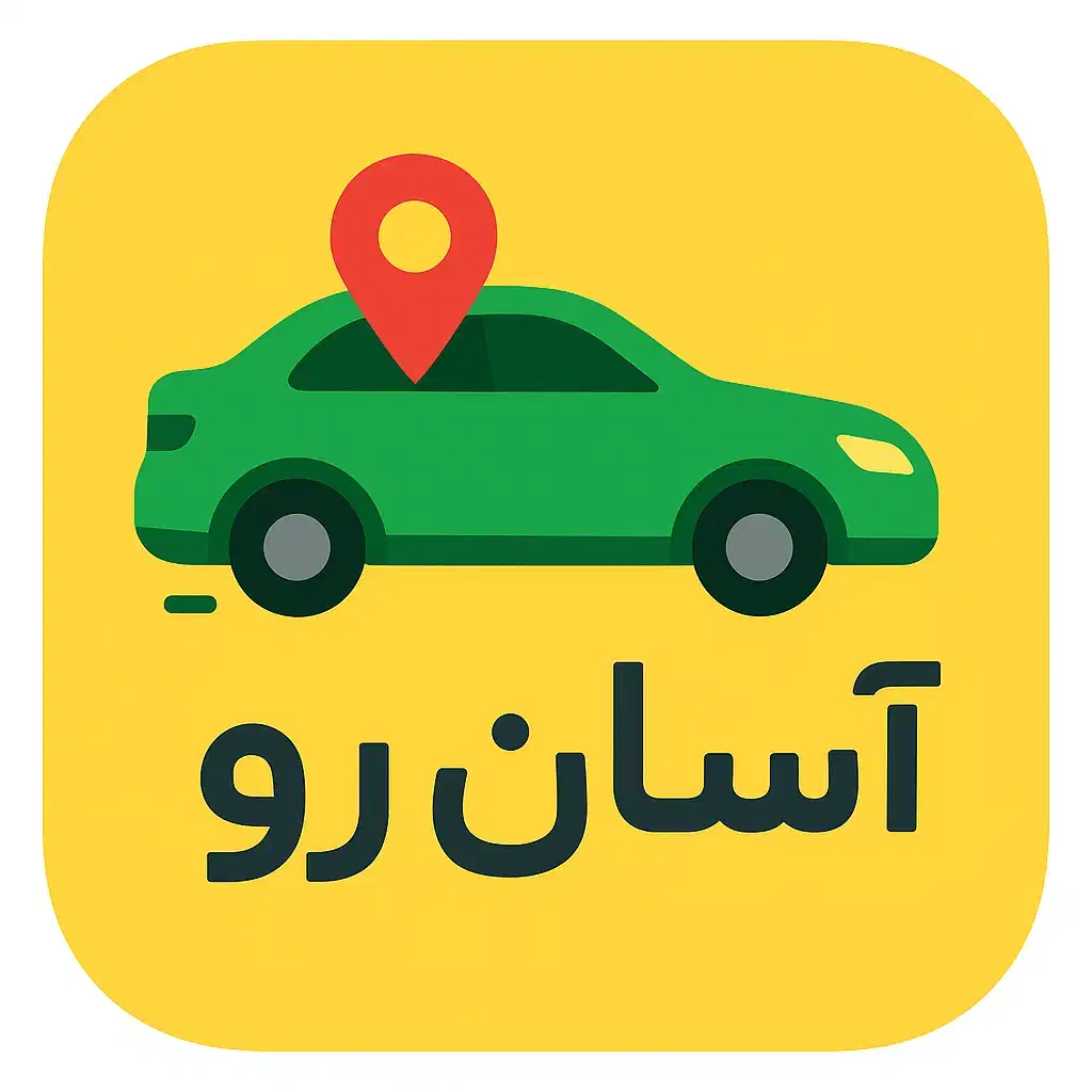 جذب سرمایه گذار|خدمات مالی، حسابداری، بیمه|اراک, |دیوار