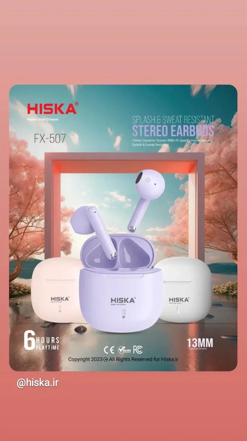 ایرپاد|لوازم جانبی موبایل و تبلت|اصفهان, کشاورزی|دیوار