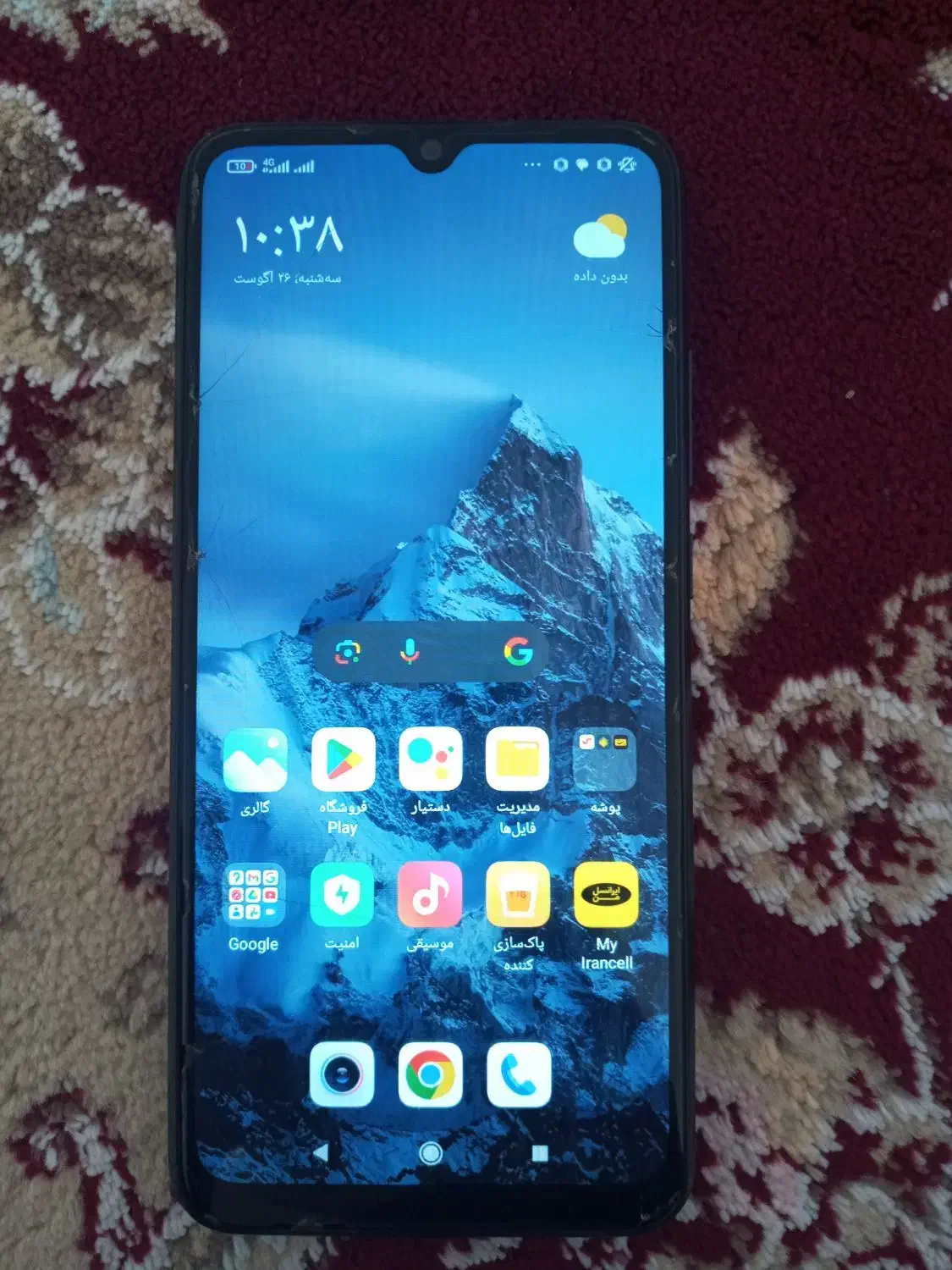 گوشی شیائومی 10A|موبایل|قیدار, |دیوار