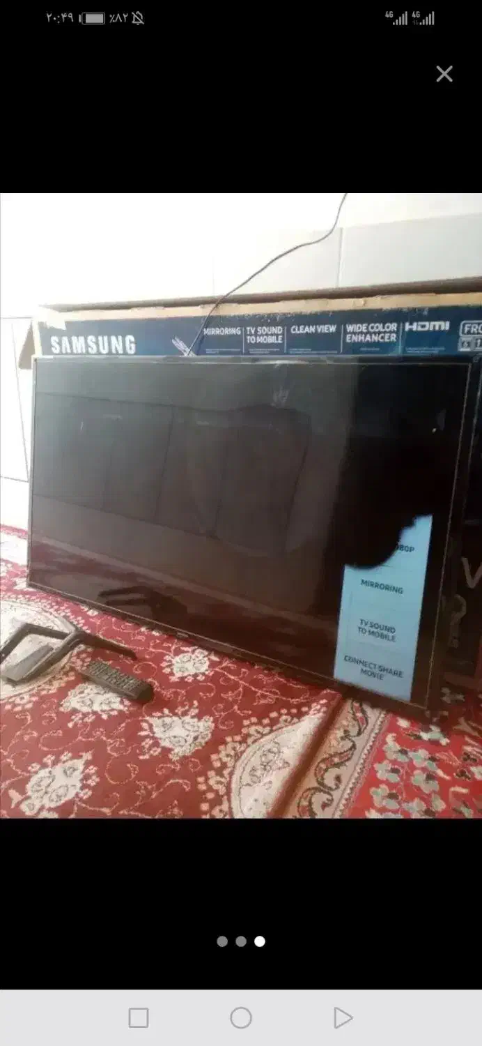 فروش تلویزیون 49 سامسونگ|تلویزیون و پروژکتور|نی‌ریز, |دیوار