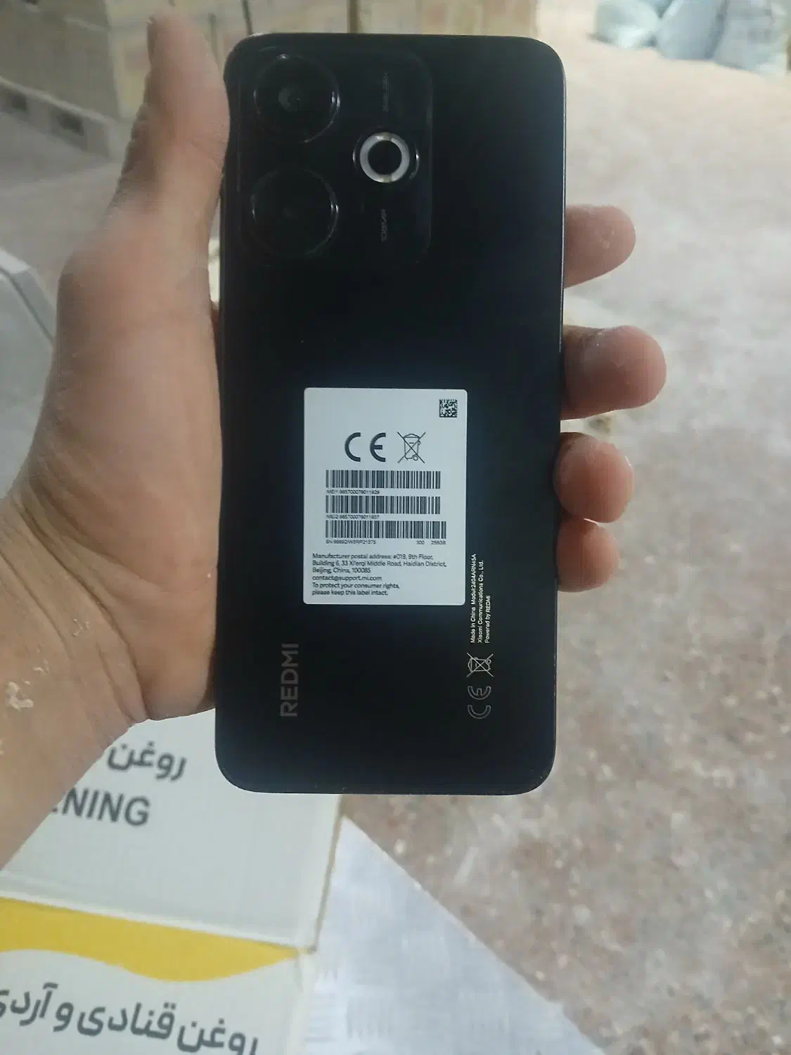 گوشی x13|موبایل|تبریز, |دیوار