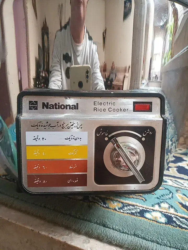 پلوپز برقی|اجاق گاز و لوازم برقی پختوپز|کرمانشاه, |دیوار