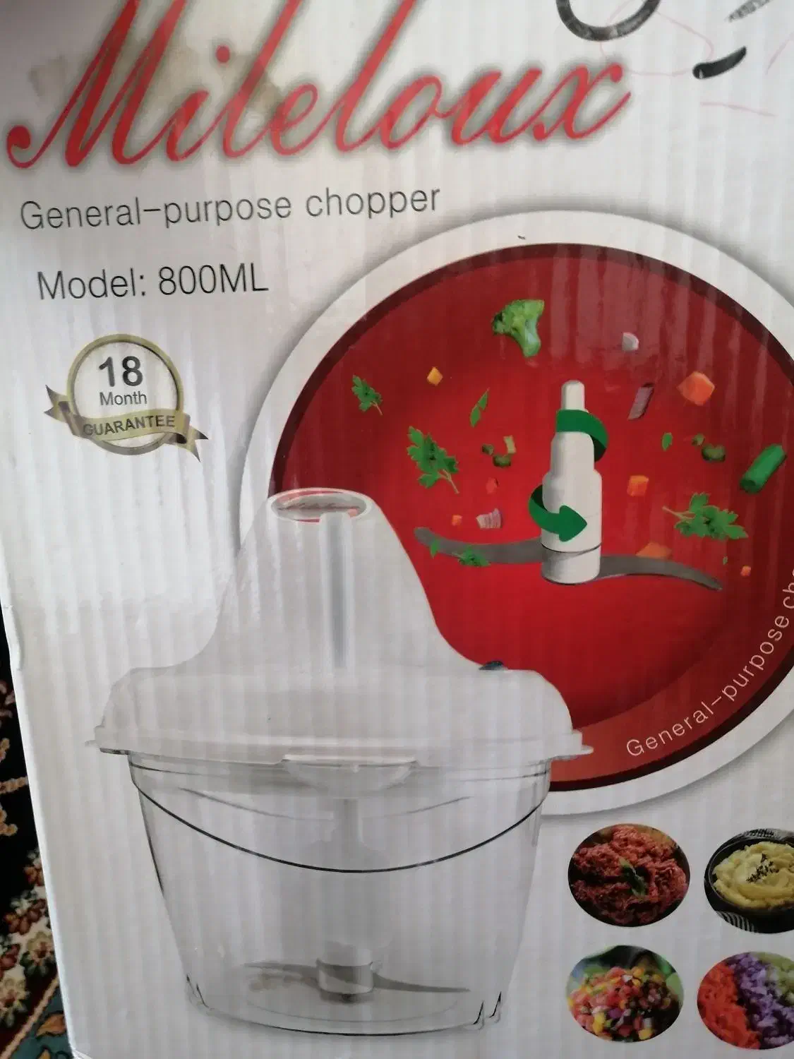 خوردکن|خردکن، آسیاب، غذاساز|بومهن, |دیوار