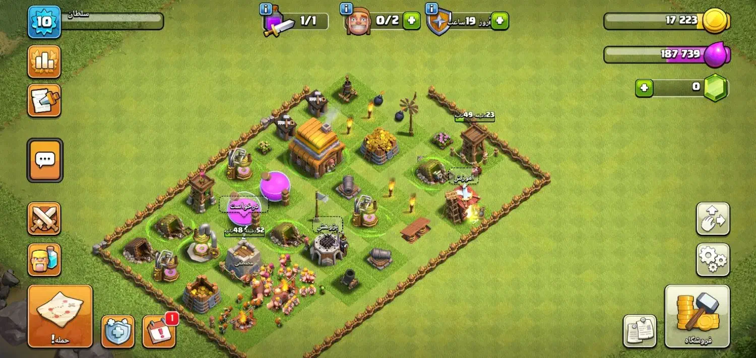 اکانت کلش|کنسول، بازی ویدئویی و آنلاین|بم, |دیوار