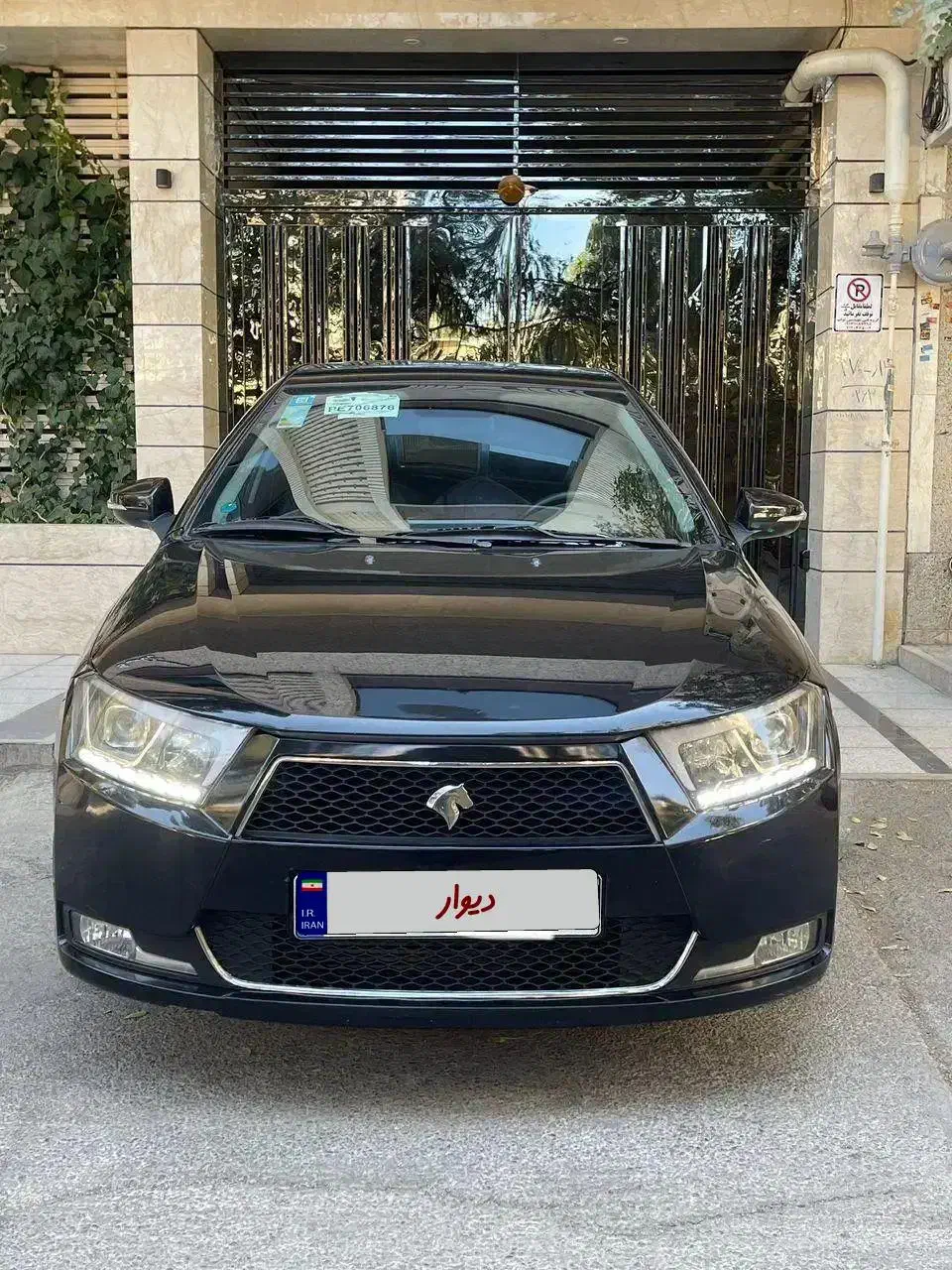 دنا پلاس اتومات۴۰۲،قابل معاوضه باخودرو|خودرو سواری و وانت|اصفهان, خانه اصفهان|دیوار