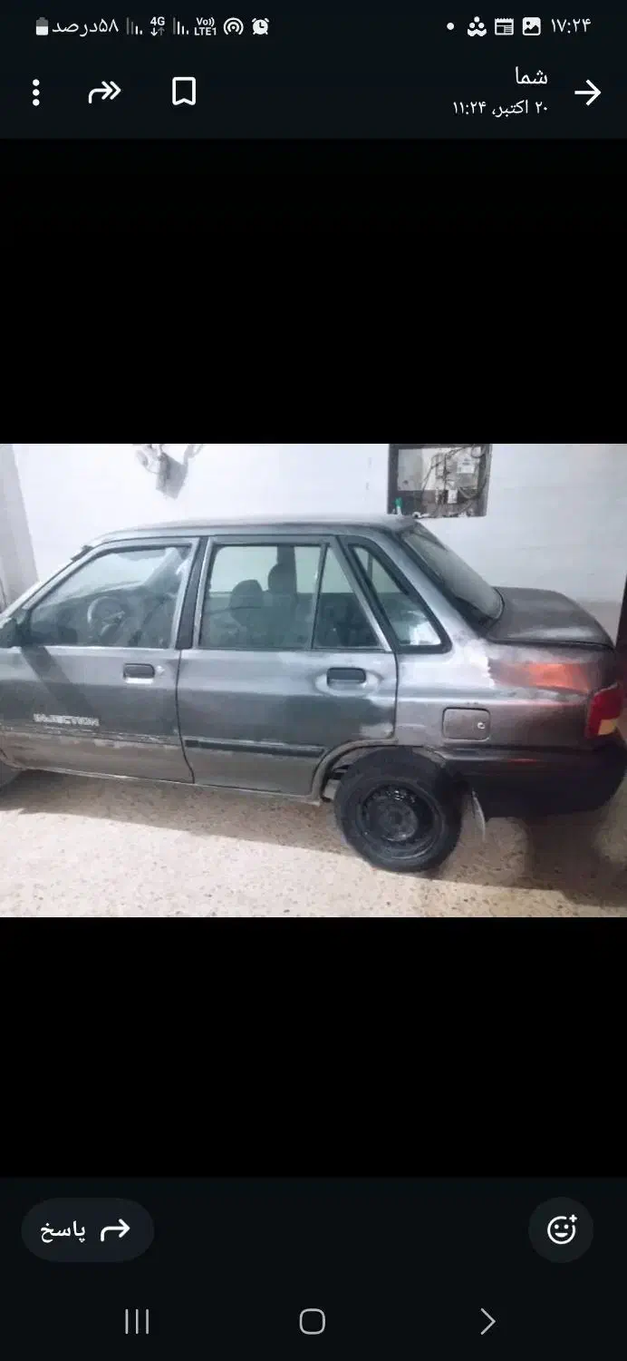 پراید۸۴|خودرو سواری و وانت|سوسنگرد, |دیوار