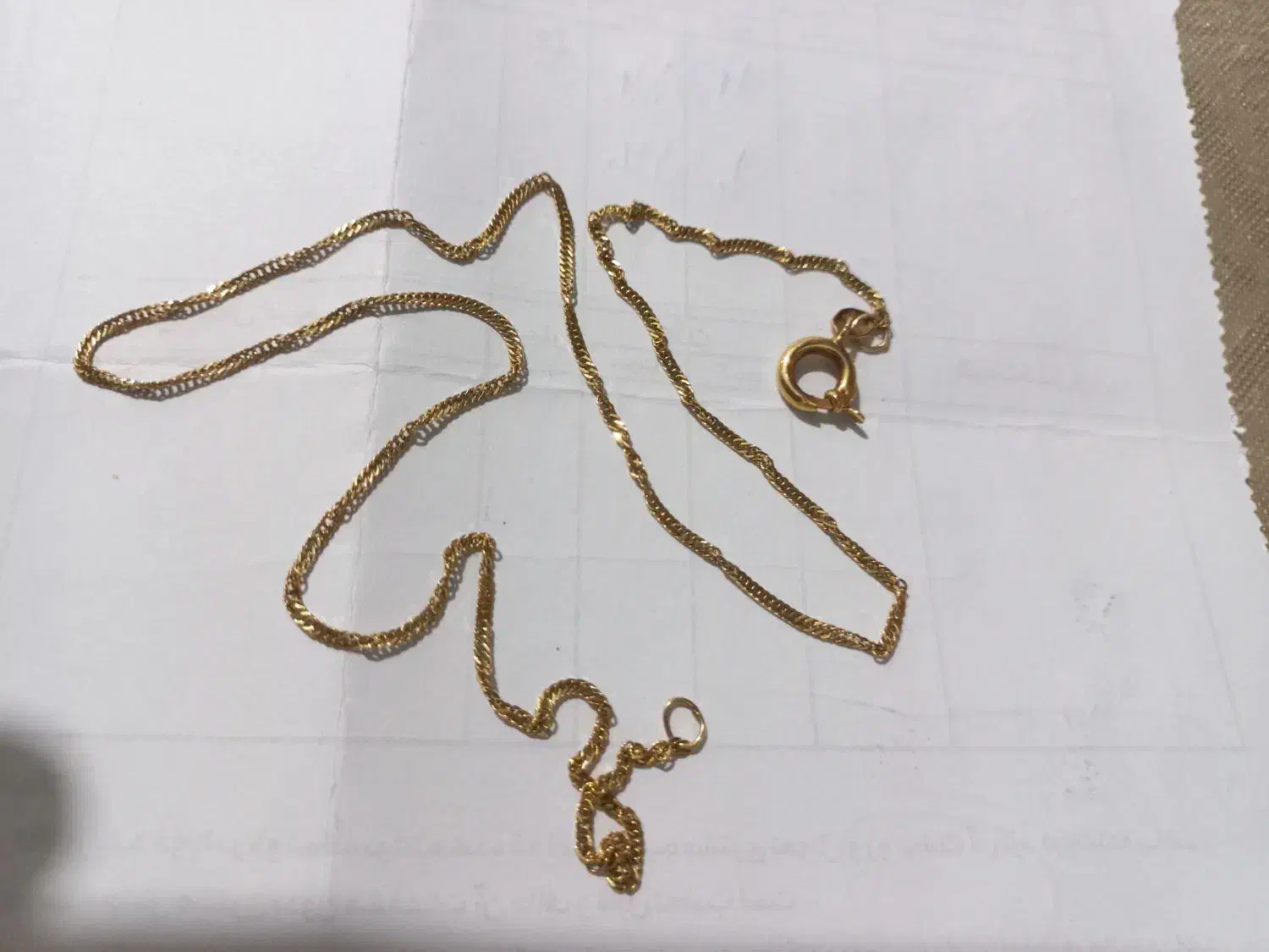 یک عدد زنجیر و یک جفت گوشواره|جواهرات|تبریز, |دیوار