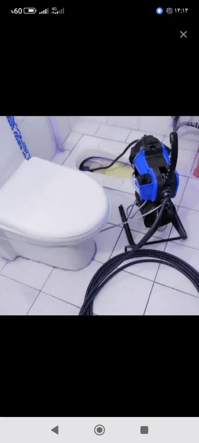 خدمات لوله بازکنی رفع گرفتگی کل زنجان24ساعته|خدمات پیشه و مهارت|زنجان, |دیوار