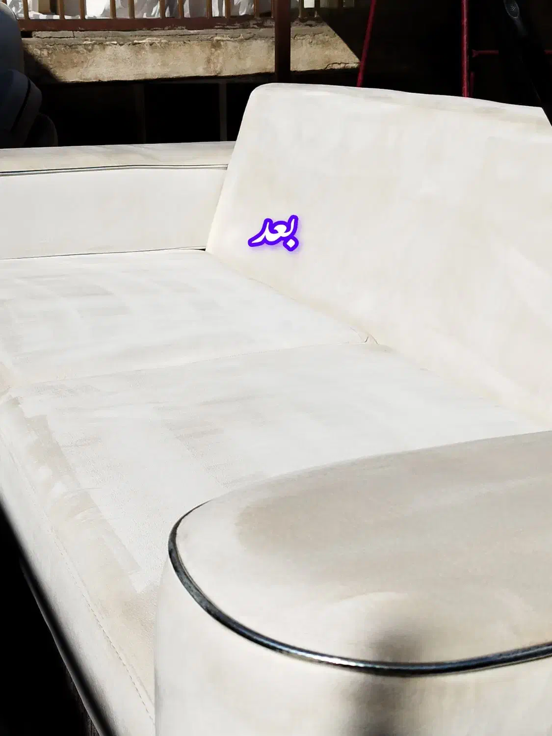 مبل شویی مدرن «اهر» کلیبر هوراند بیلوردی آبش احمد|خدمات نظافت|اهر, |دیوار