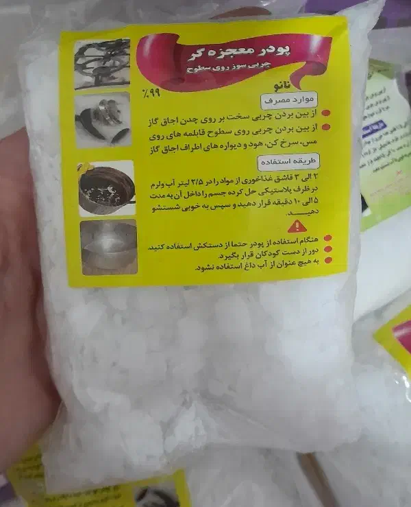 چربی زدا گاز و سطوح|مواد شوینده و دستمال کاغذی|ملایر, |دیوار