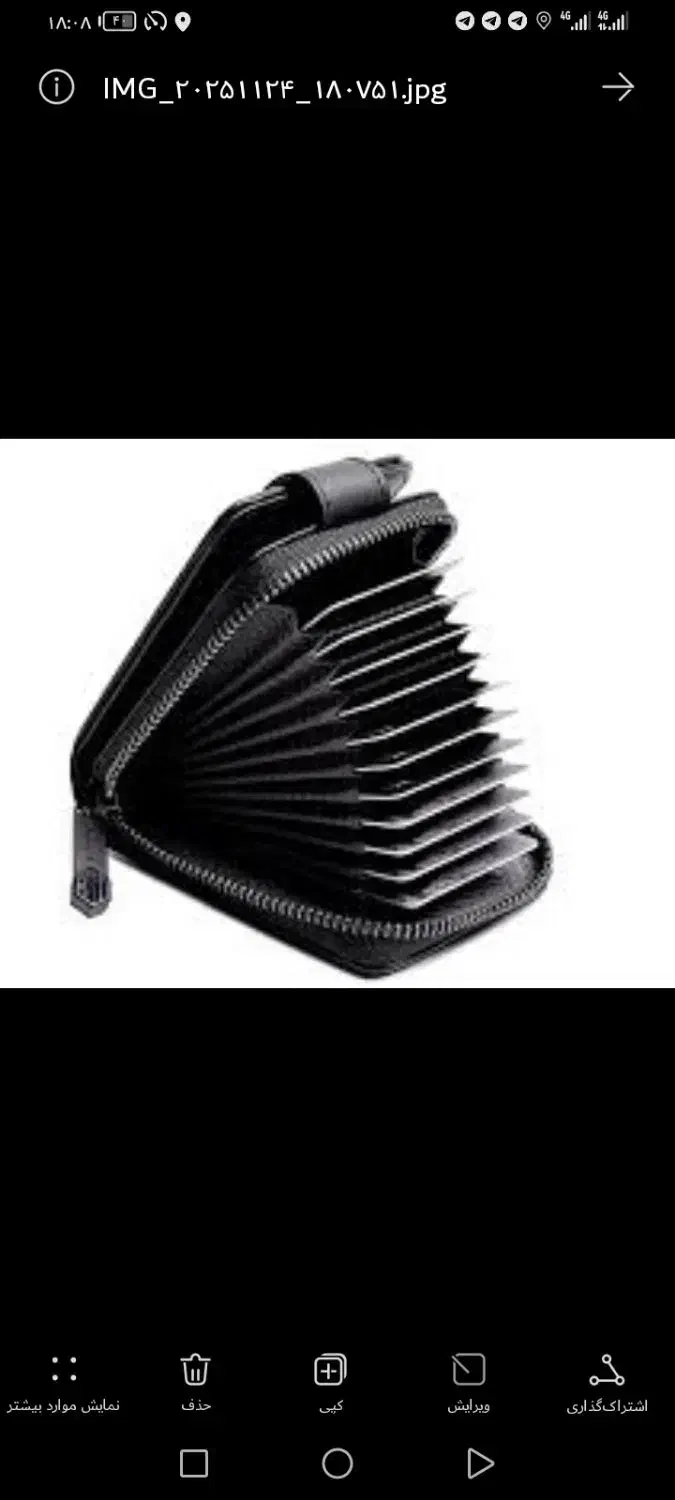 مدارک گمشده به نام سعید حمیدی|اشیا|تهران, امام زاده حسن|دیوار