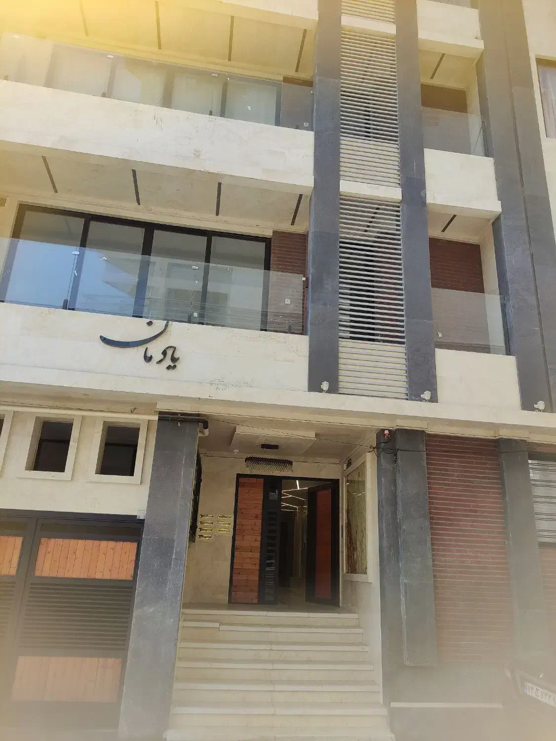 فروش آپارتمان سه خواب صفر 155 متر|فروش آپارتمان|شیراز, شهرک گلدشت محمدی|دیوار