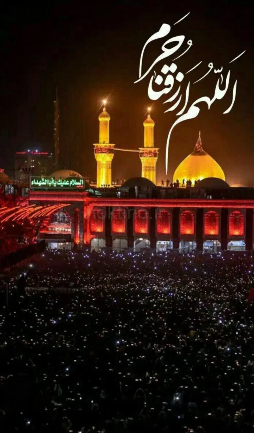 تور بسیار اقتصادی کربلا و نجف اشرف|تور و چارتر|مشهد, استاد یوسفی (شهرک غرب)|دیوار