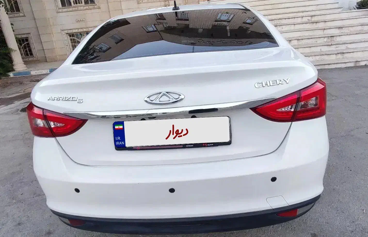 آریزو 5 کم کار دنده ای مدل 97|خودرو سواری و وانت|کرمانشاه, |دیوار