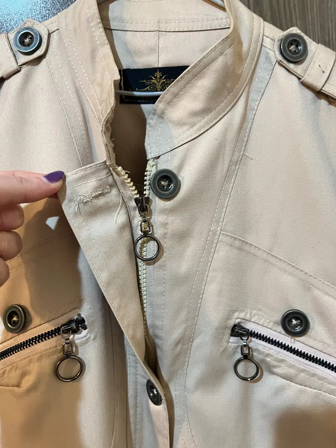 بارانی|لباس|رشت, صفاری|دیوار