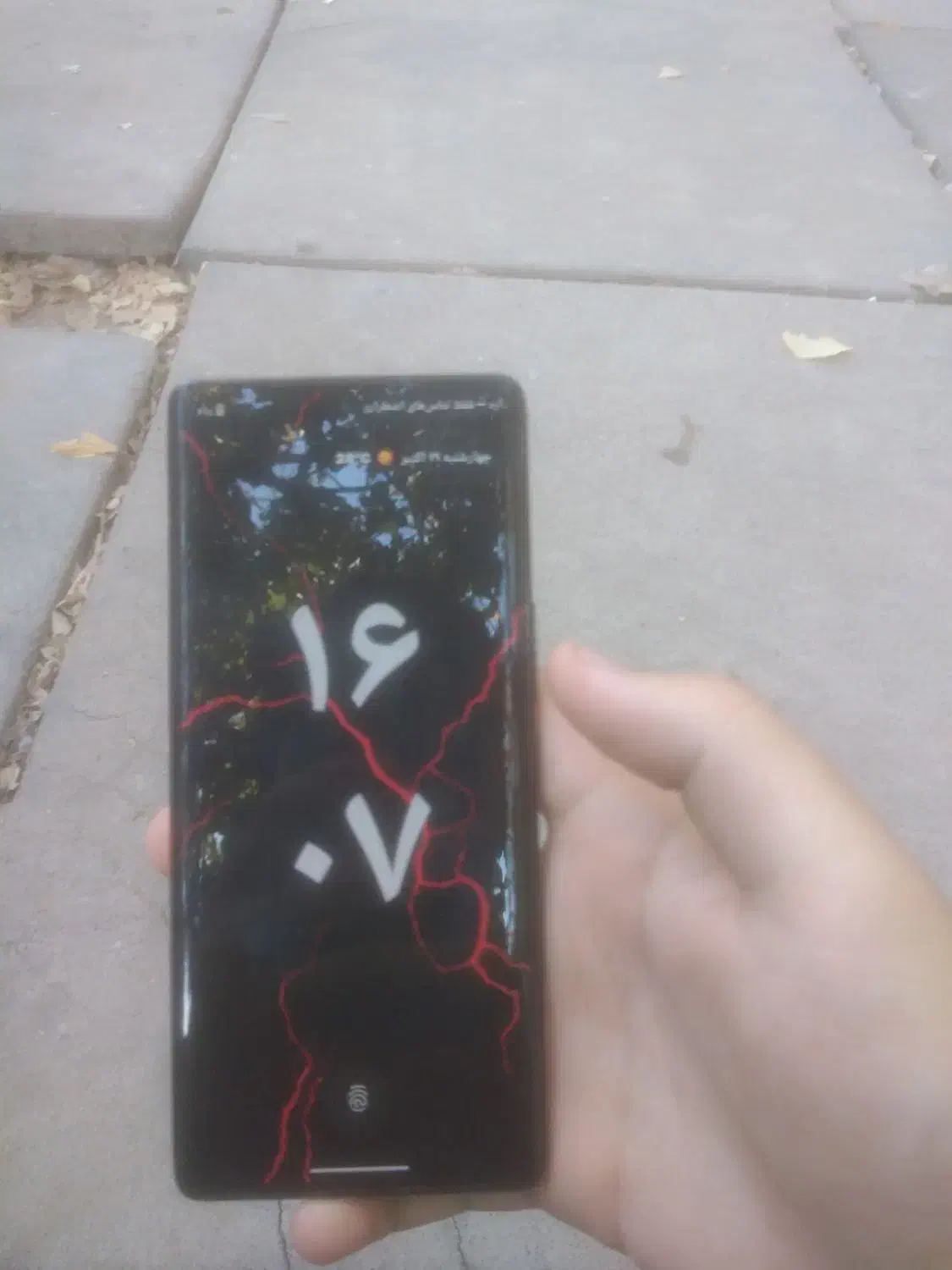 داریا باند یک|موبایل|قم, شاه ابراهیم|دیوار