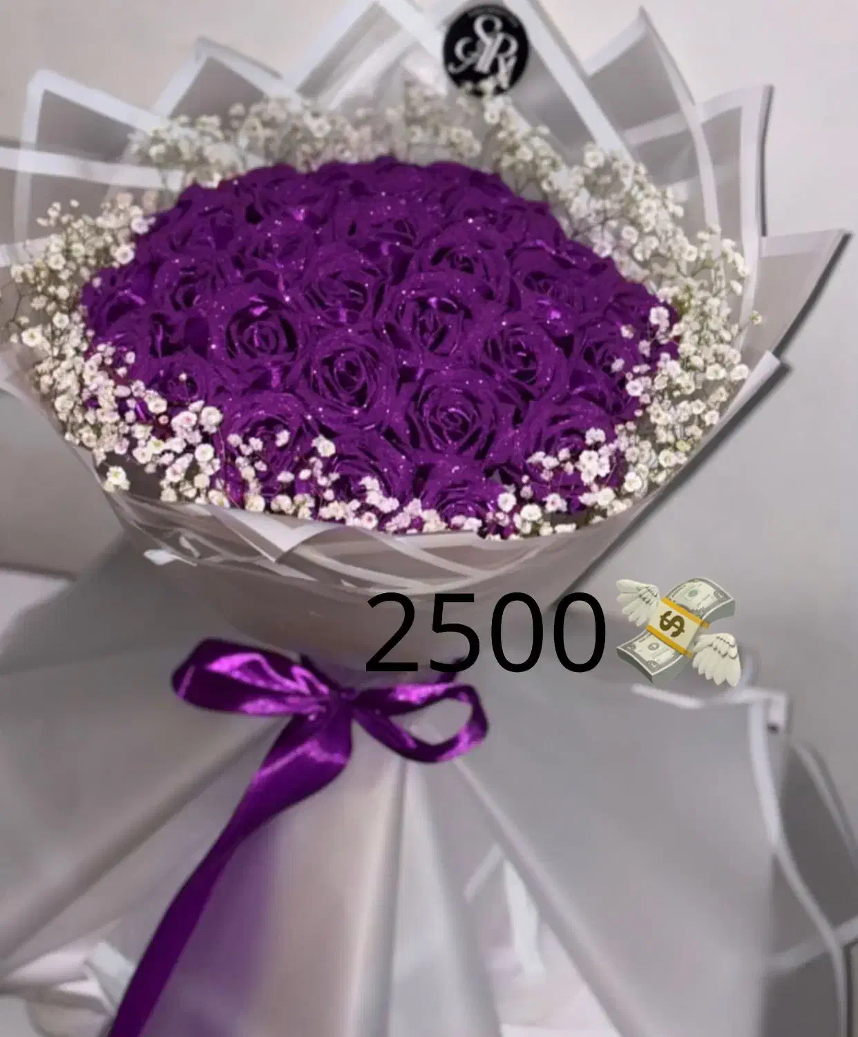 شاخه گل روبانی|گل مصنوعی|بناب, |دیوار