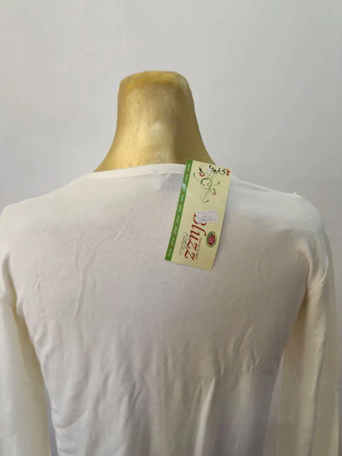 لباس زنانه|لباس|مرند, |دیوار