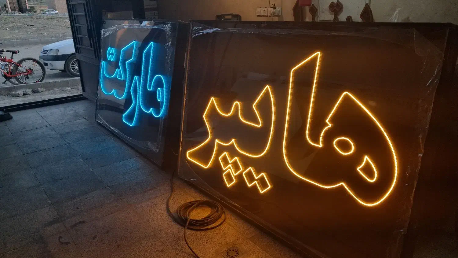 تابلو LED ثابت|فروشگاه و مغازه|همدان, |دیوار