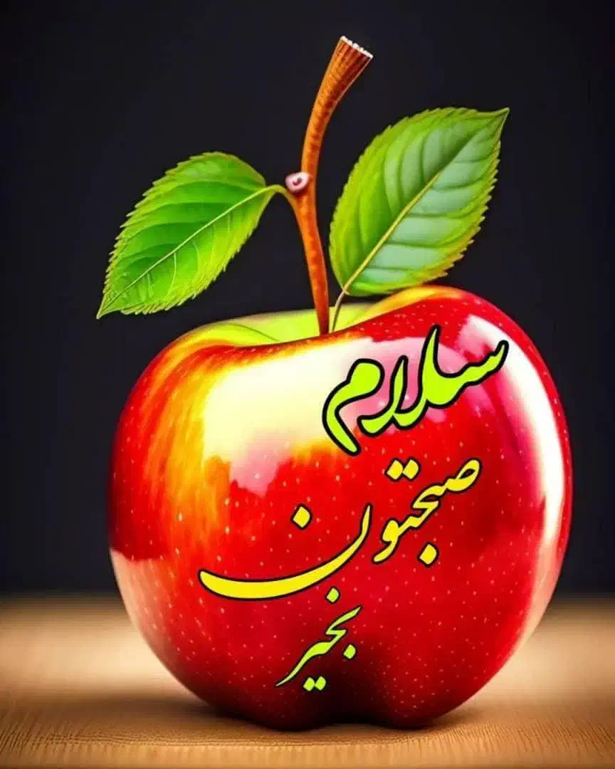 مشاور ..حرفه ای، با تجربه قوی|استخدام بازاریابی و فروش|تهران, سعادت‌آباد|دیوار