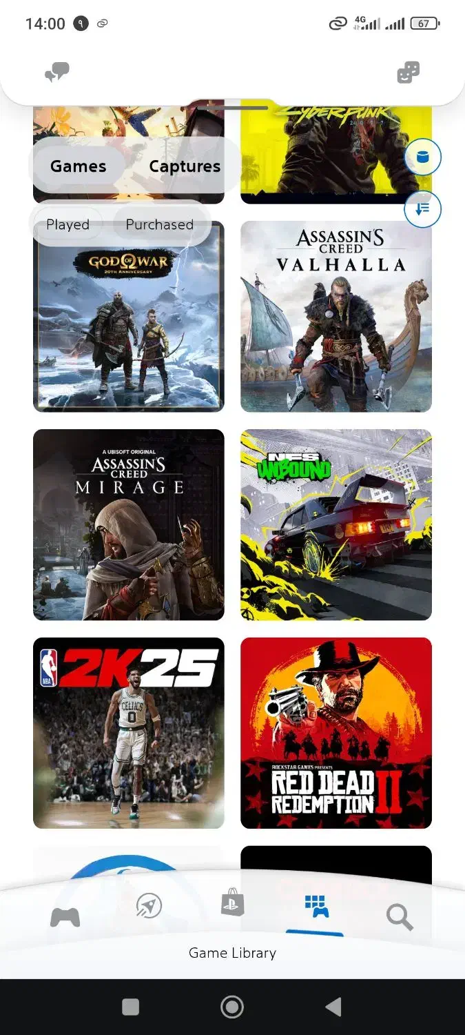 نصب بازی ps4/ps5|کنسول، بازی ویدئویی و آنلاین|بندر دیر, |دیوار