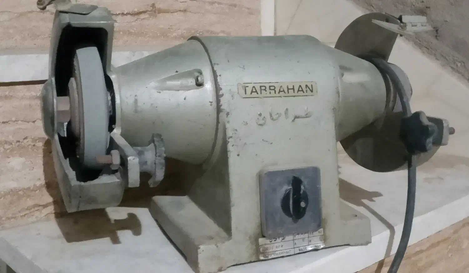 لوازم تراشکاری|ابزارآلات|زابل, |دیوار