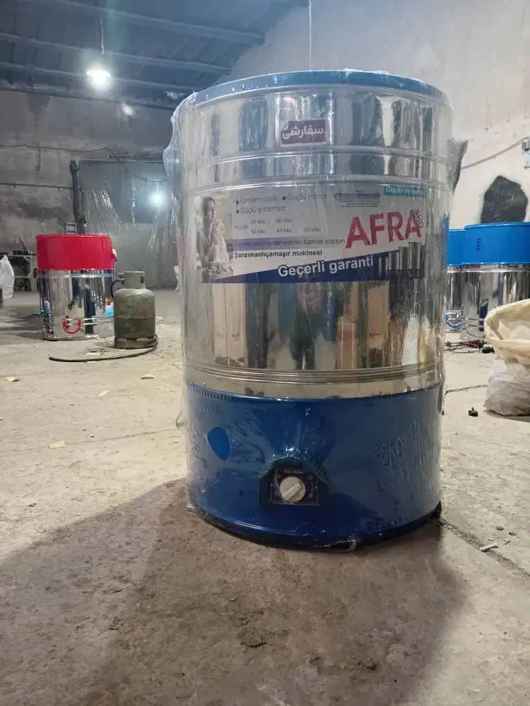 تولید و فروش پتو شور|ماشین لباسشویی و خشک‌کن لباس|رشت, سعدی (تختی)|دیوار