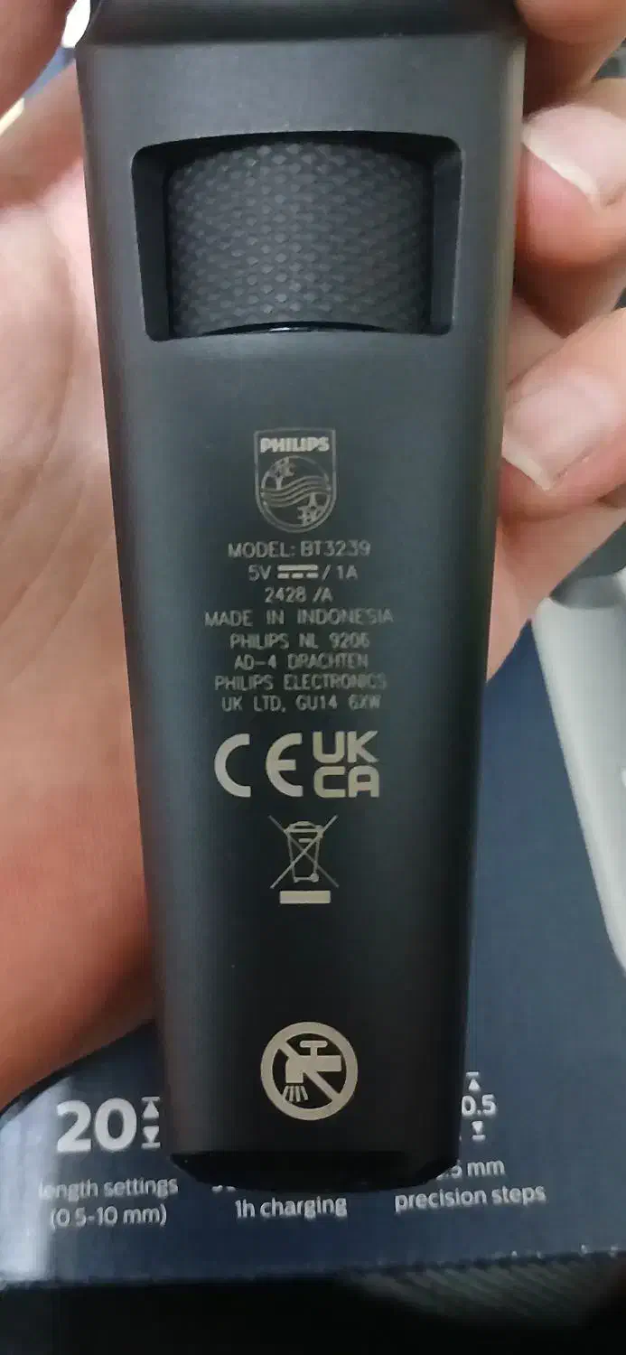 ماشین ریش تراش فیلیپس|سایر لوازم برقی|رشت, حافظ آباد|دیوار