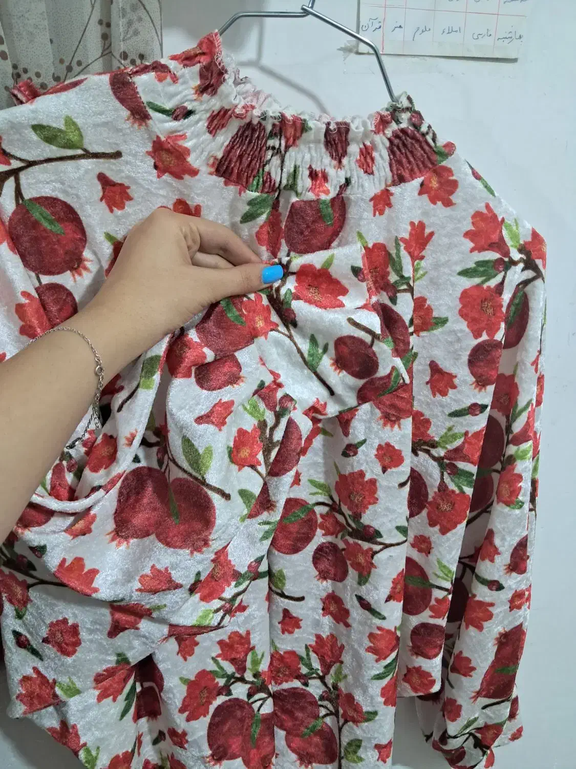 شومیز|لباس|بروجرد, |دیوار