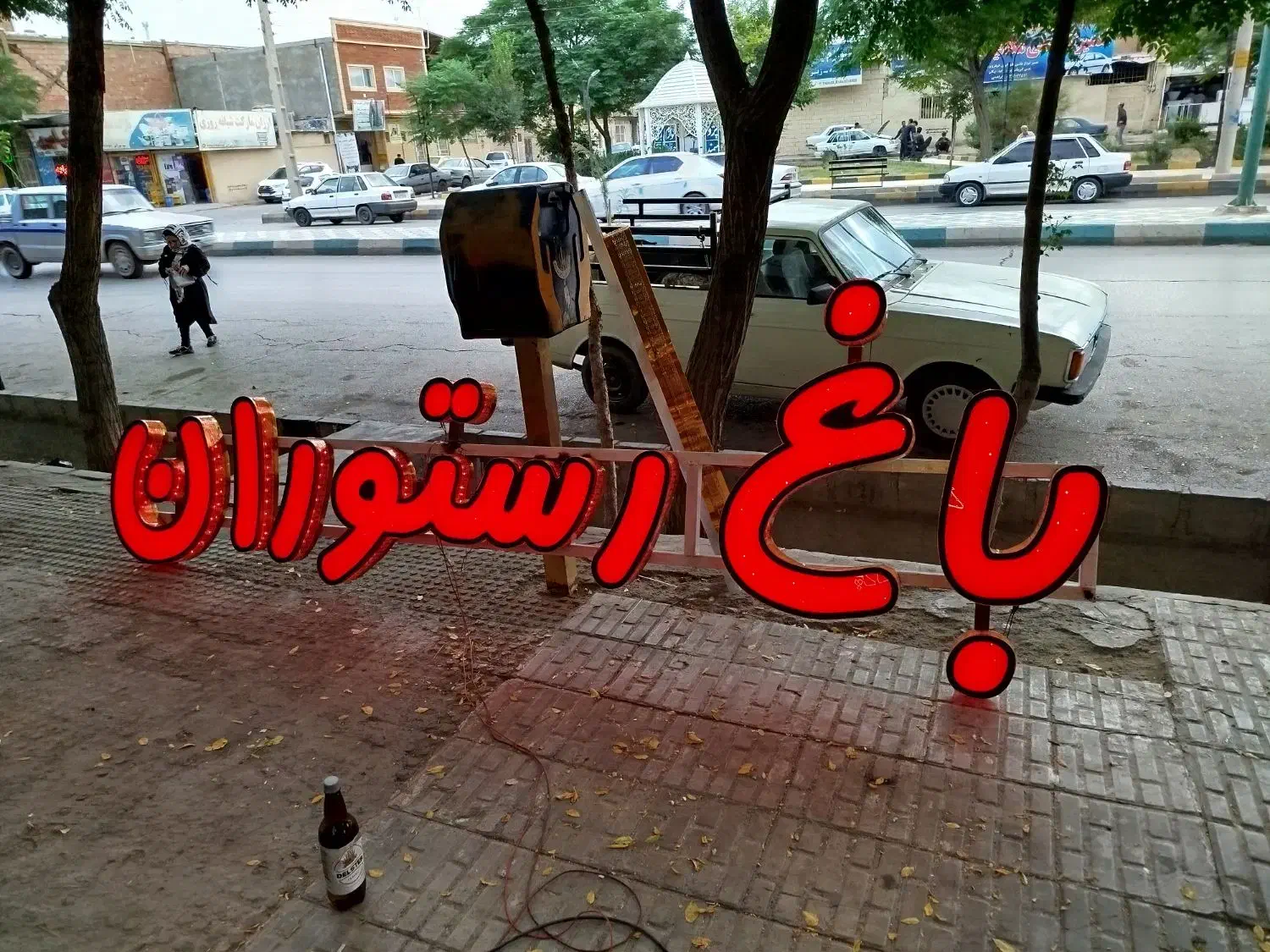 تابلوسازی نیمرخ|خدمات پیشه و مهارت|کرمان, |دیوار